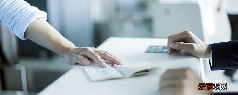 违停扣多少分罚款多少 违停处罚法律依据