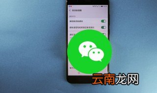 平安吉祥好运的微信名女，女人吉祥好运的微信名