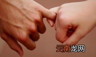 七夕情人节祝福别人 七夕情人节祝福别人的话