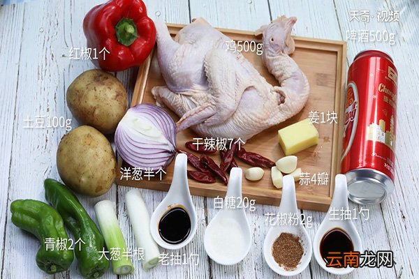 大盘鸡的家常做法