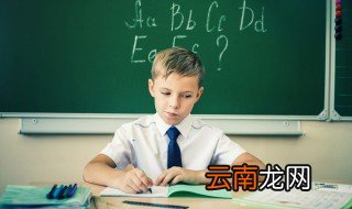 驰名商标是什么意思 驰名商标的解释