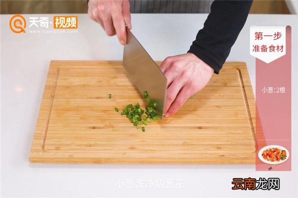 糖醋荷包蛋的做法