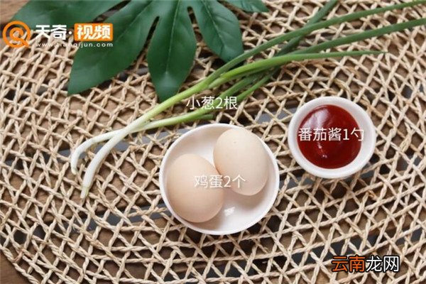糖醋荷包蛋的做法