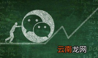 属马微信招财名称 属马的男微信名招财好运