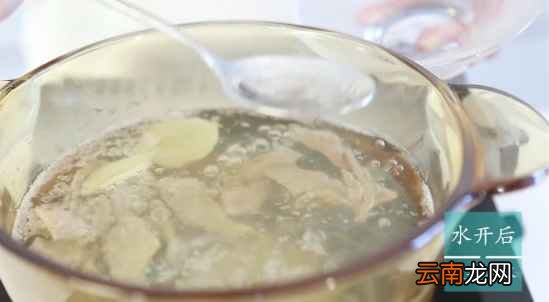 宝宝辅食怎么吃好 番茄加猪肝非常奈斯