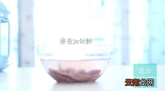 宝宝辅食怎么吃好 番茄加猪肝非常奈斯
