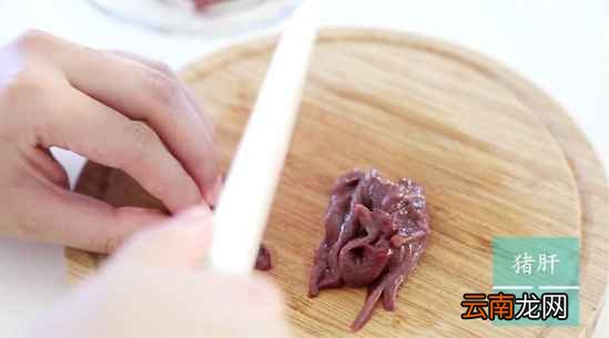 宝宝辅食怎么吃好 番茄加猪肝非常奈斯