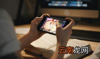 霸气的游戏网名 比较霸气的游戏名