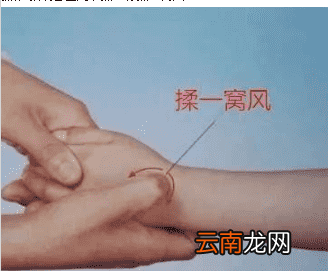 小儿感冒鼻塞推拿手法 小儿鼻塞该怎么办