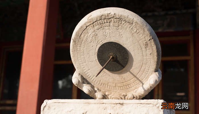 平旦是什么时辰 中国古代对时间的划分