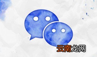 如意吉祥的微信名 好运连连吉祥如意微信名