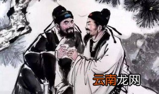 如果唐代有在线聊天工具李白的好友列表里可能有杜甫吗 李白的好友列表有没有杜甫