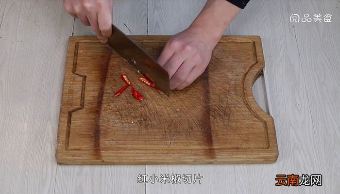 仔姜兔 仔姜兔的正宗做法