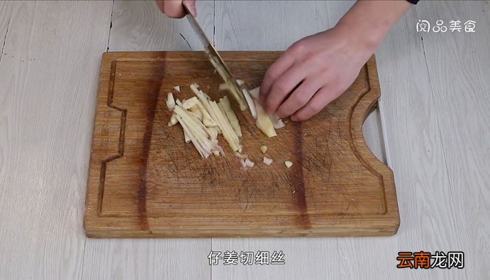 仔姜兔 仔姜兔的正宗做法