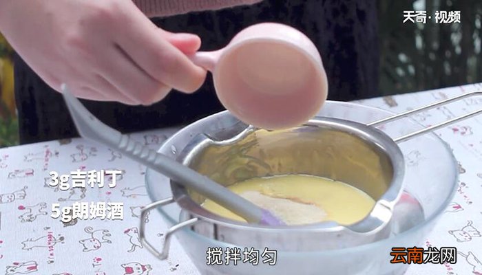 巧克力慕斯的做法 巧克力慕斯怎么做