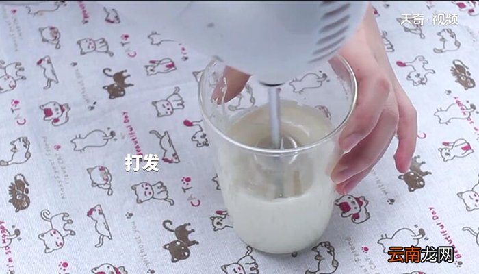 巧克力慕斯的做法 巧克力慕斯怎么做