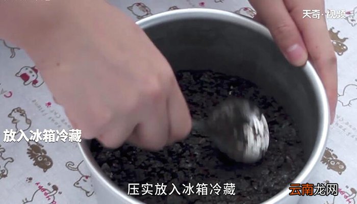 巧克力慕斯的做法 巧克力慕斯怎么做