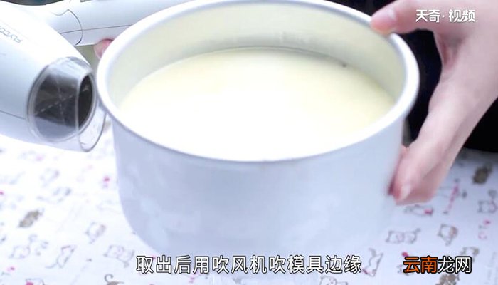 巧克力慕斯的做法 巧克力慕斯怎么做