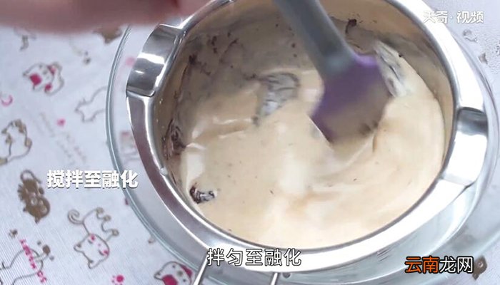 巧克力慕斯的做法 巧克力慕斯怎么做