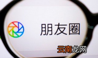 吉祥好运财运微信名 好财运微信名字