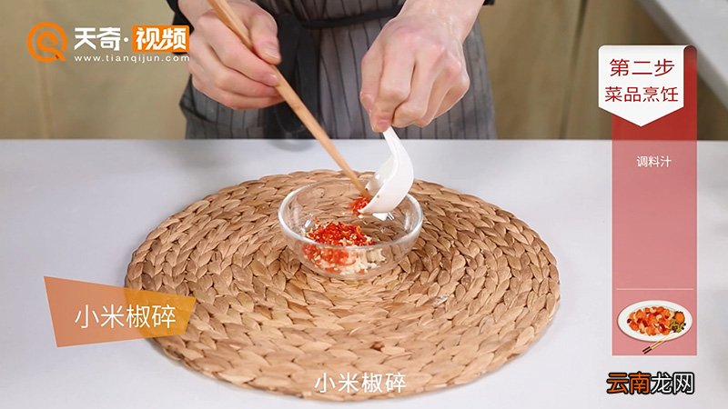 响油黄瓜的做法