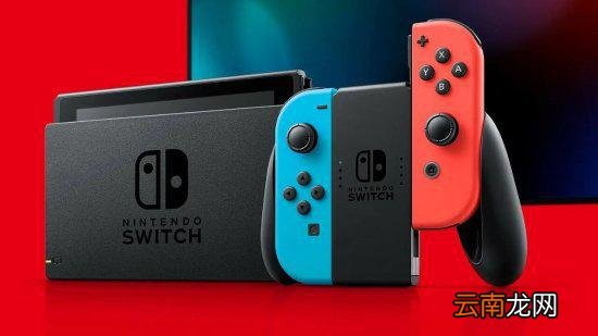 国外记者吐槽NS不出新机型：破解后新游戏提前偷跑