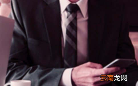 授旗仪式领导讲话稿