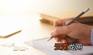 520祝福语十个字 520唯美祝福语十个字