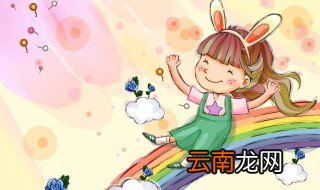 关于童年流逝的唯美句子 时光流逝孩子都已经长大的唯美短句子