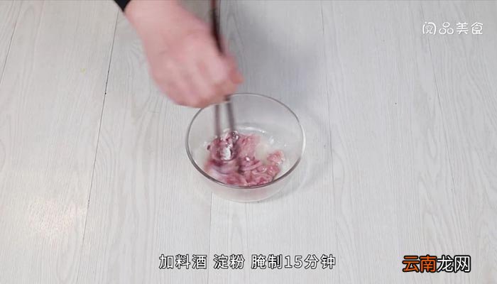 包菜瘦肉粥 包菜瘦肉粥怎样煮
