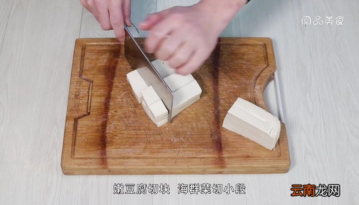 韩国海带汤的做法 韩国海带汤怎么做