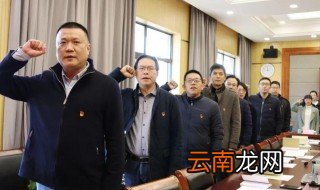 组织处理12种方式 组织处理12种方式有哪些