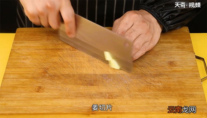 东坡肘子的做法 东坡肘子怎么做