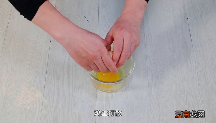 番茄鸡蛋烫饭做法 番茄鸡蛋烫饭怎么做