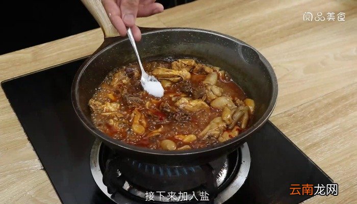 豆酱鸡的做法 豆酱鸡怎么做好吃