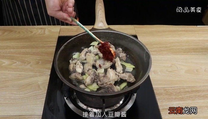 豆酱鸡的做法 豆酱鸡怎么做好吃