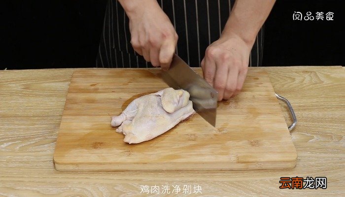 豆酱鸡的做法 豆酱鸡怎么做好吃