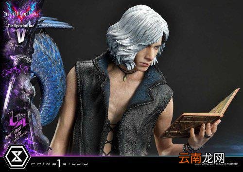 P1S《鬼泣5》V手办开定 细节出众、魔兽造型神还原!