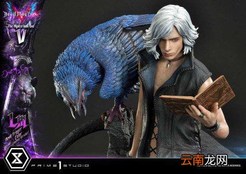 P1S《鬼泣5》V手办开定 细节出众、魔兽造型神还原!