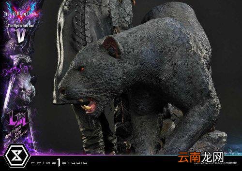 P1S《鬼泣5》V手办开定 细节出众、魔兽造型神还原!