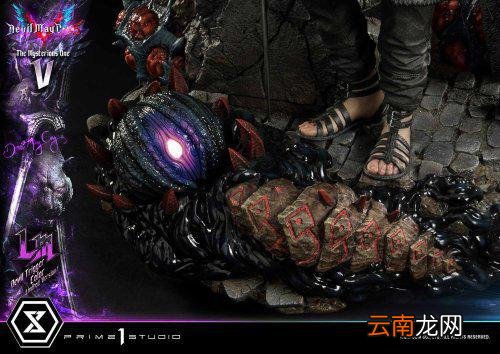 P1S《鬼泣5》V手办开定 细节出众、魔兽造型神还原!