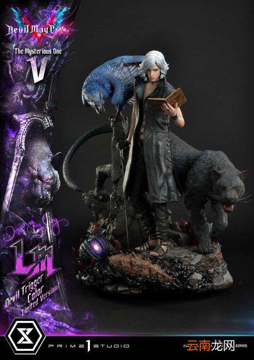P1S《鬼泣5》V手办开定 细节出众、魔兽造型神还原!