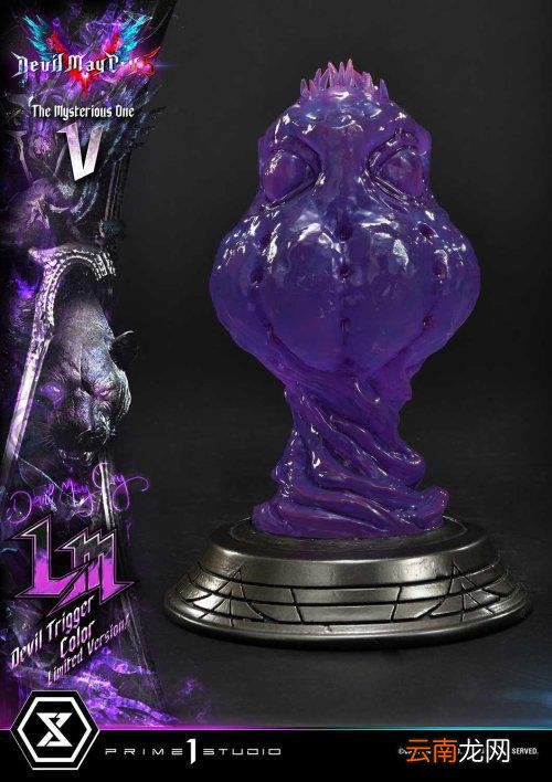 P1S《鬼泣5》V手办开定 细节出众、魔兽造型神还原!