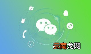 女人温暖阳光微信名，阳光温暖的微信名女