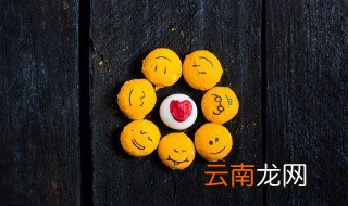 很适合心情释放的句子 有什么适合心情释放的句子