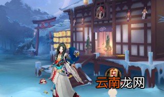 阴阳师怎么升级 阴阳师升级的方法