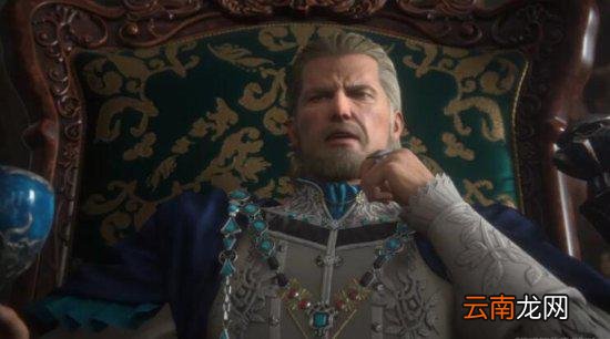《FF16》并非使用虚幻4 四年前就曾暗示自家夜光引擎