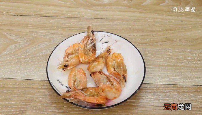 炸虾的做法 炸虾怎么做好吃
