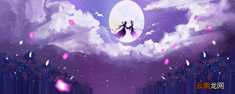 七夕是什么时候 七夕的由来