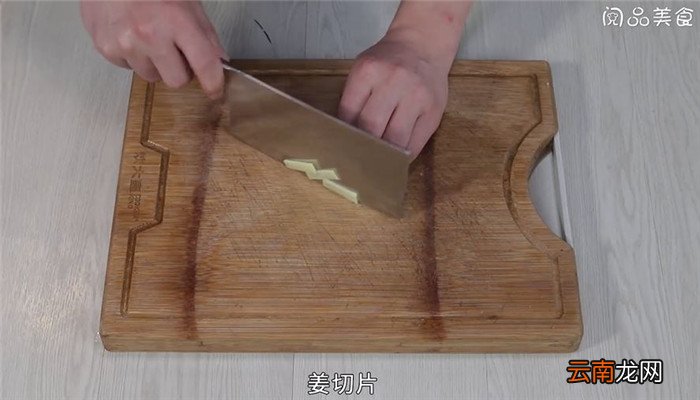 排骨青豆汤怎么做 排骨青豆汤的做法